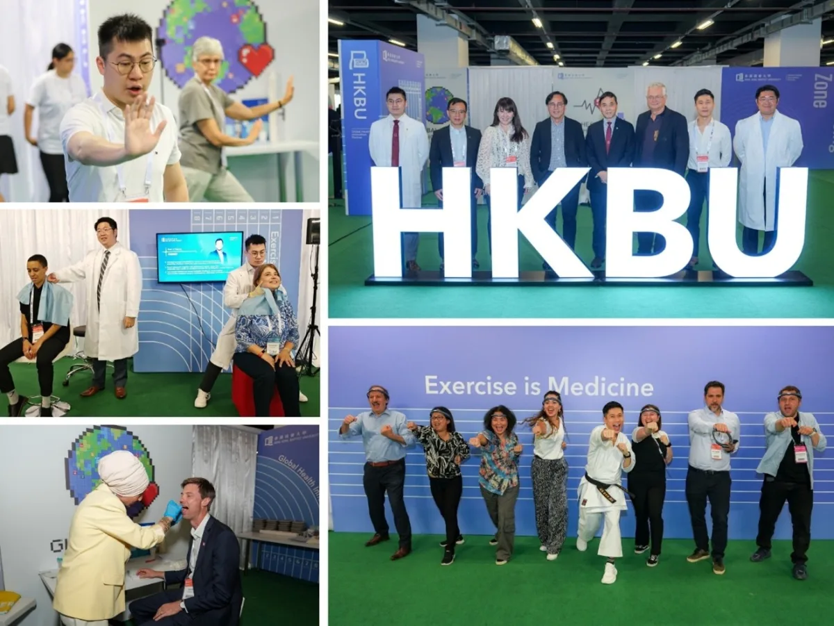 HKBU, Dijital Sağlık ve Sistem Tıbbı Alanında Dünya Çapında Öncülük Eden Araştırmalarını Sergiliyor